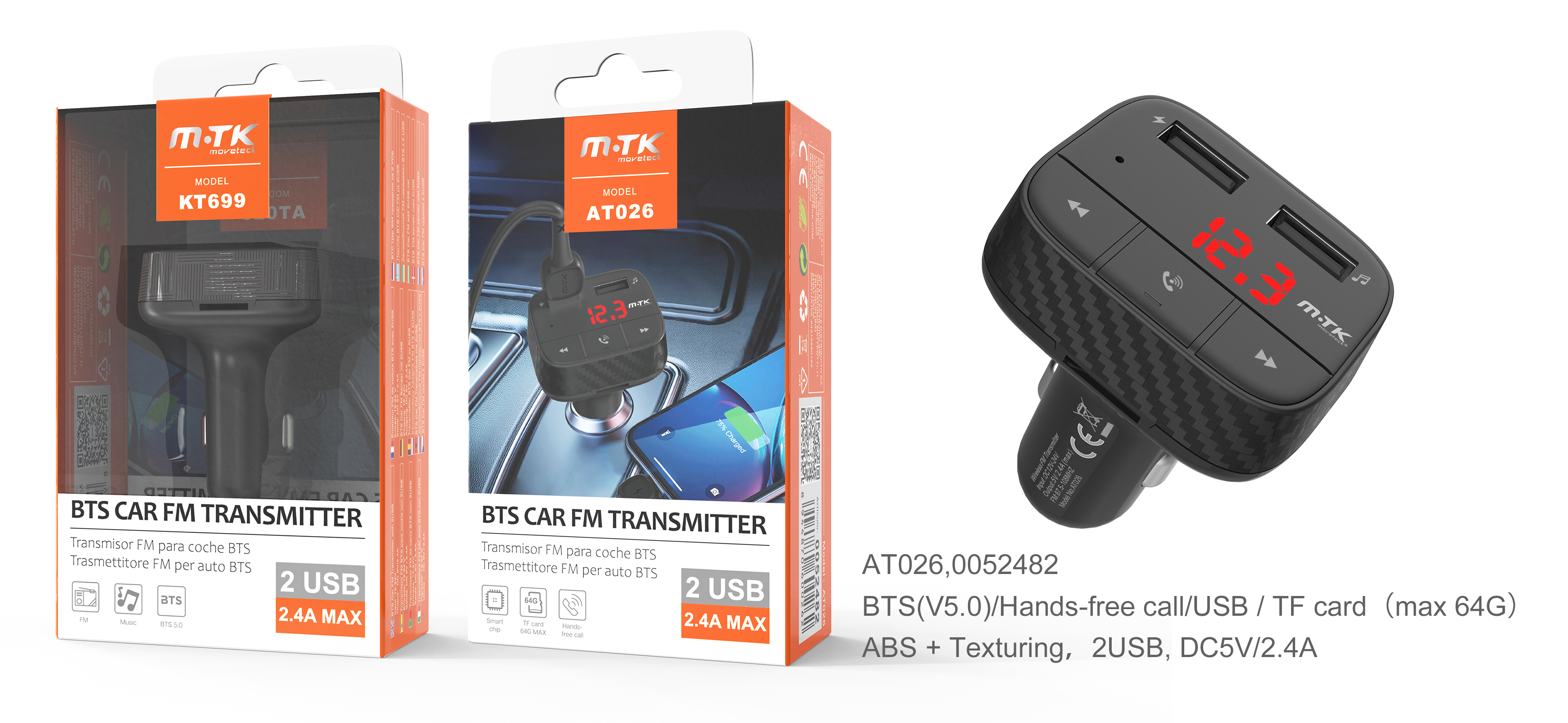 Transmisor Fm Bluetooth Para Coche Fmt-b7 Tellur, Negro con Ofertas en  Carrefour