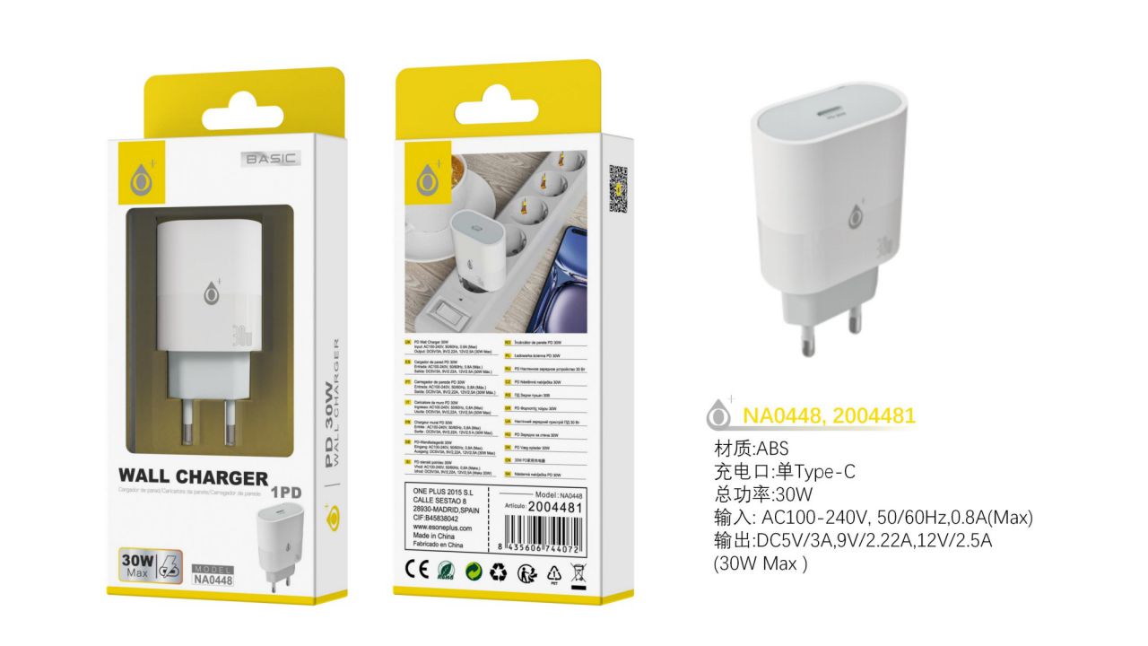 NA0448 BL Cargador de Red Rapida Jorwin 30W, 1 Type-C PD, Sin cable, Blanco