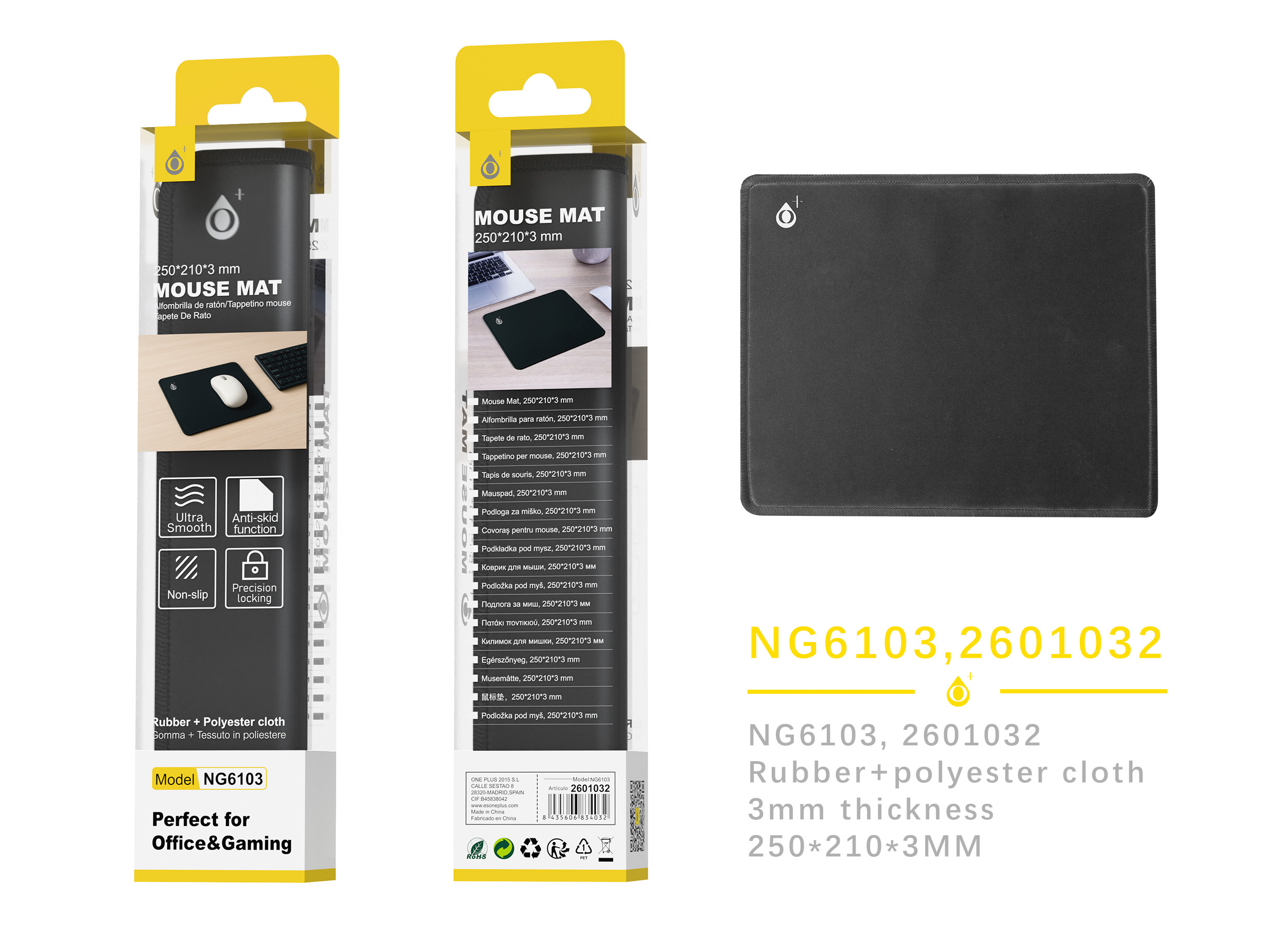 NG6103 NE Alfombrilla de Raton extragueso 3mm*25cm*21cm, Negro