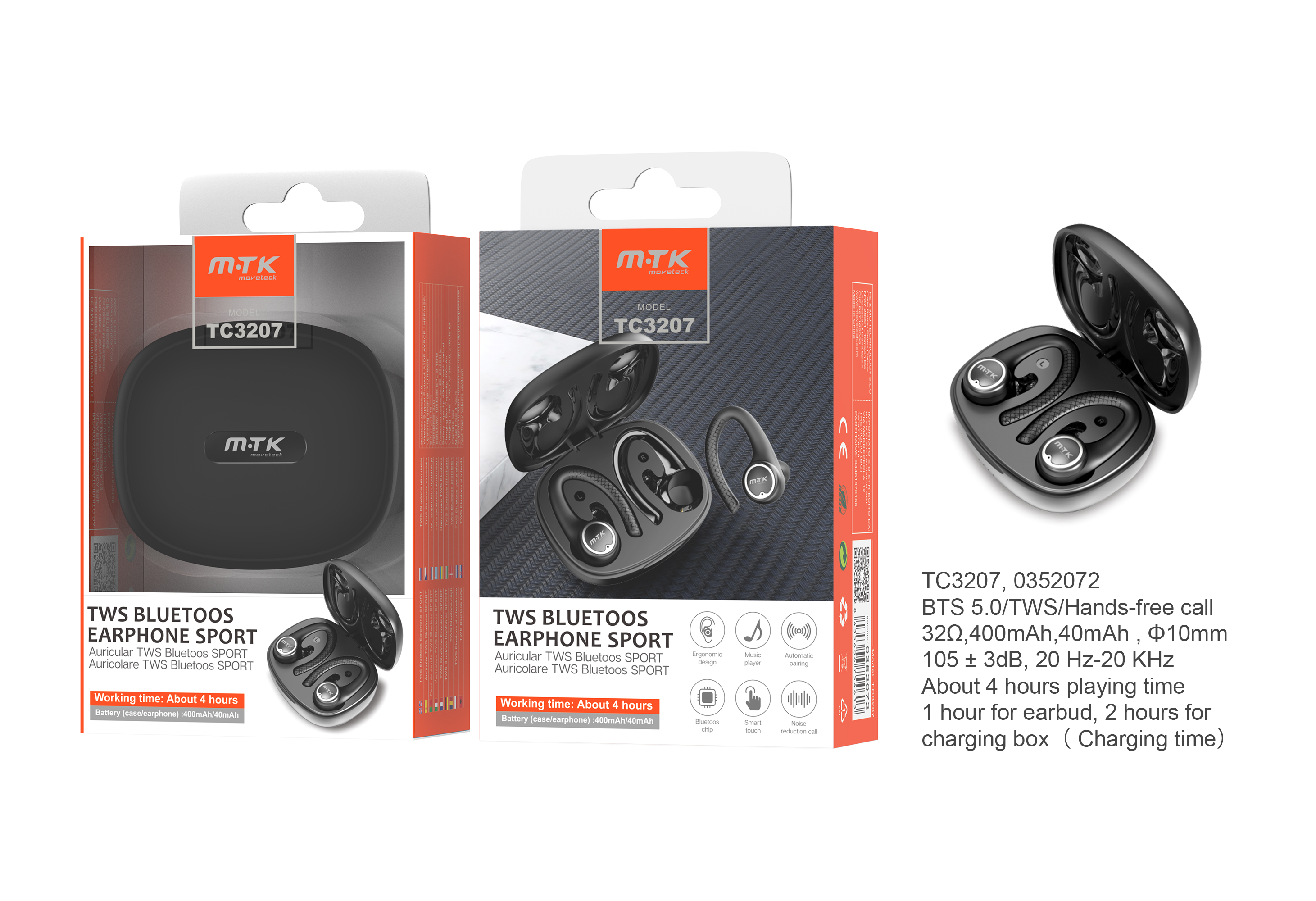 Auriculares mtk sales